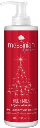 Messinian Spa Christmas Limited Edition Body Milk 300ml