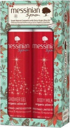 Messinian Spa Christmas Edition Set Body Lotion Shower Gel