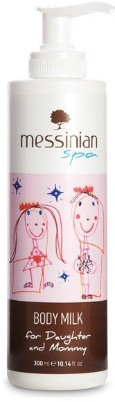 Messinian Spa Body Milk for Daughter & Mommy 300ml