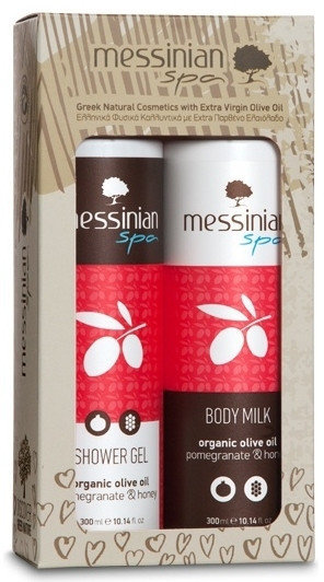 Messinian Spa Pomegranate & Honey Set