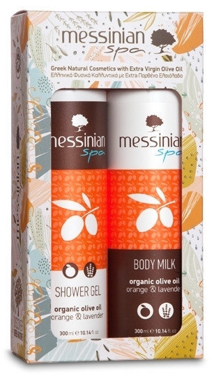 Messinian Spa Orange & Lavender Set