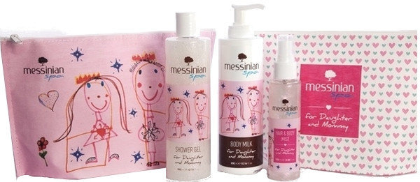 Messinian Spa Set For Daughter & Mommy & Free Pouch Bag