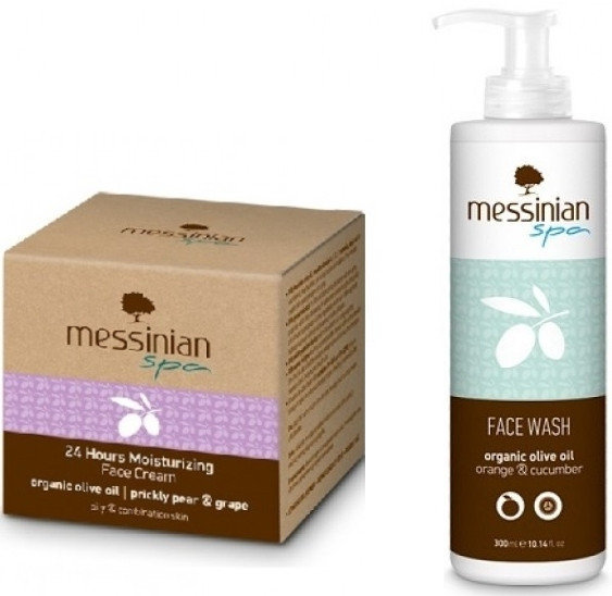 Messinian Spa Organic Olive Oil Set with FaceCream Oily Skin