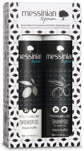 Messinian Spa 2 Pack Gift Set Black Truflle