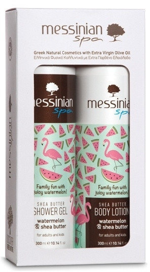 Messinian Spa Watermelon & Shea Butter Set