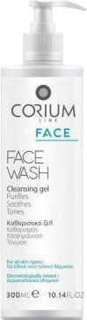Corium Line Face Wash Cleansing Gel 300ml