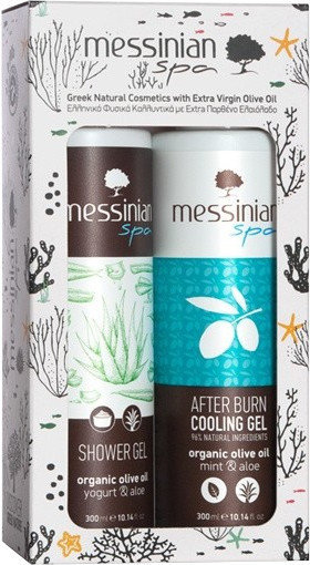 Messinian Spa Yogurt, Mint & Aloe Duo Set