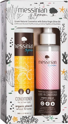 Messinian Spa Organic Olive Oil Conditioners Set