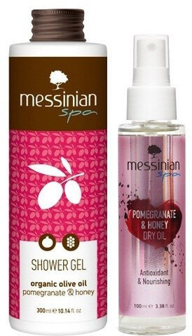 Messinian Spa Pomegranate & Honey Gift Set