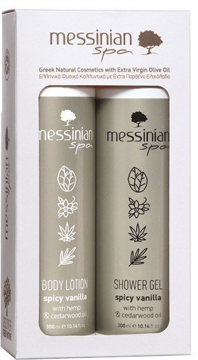 Messinian Spa Spicy Vanilla Kit