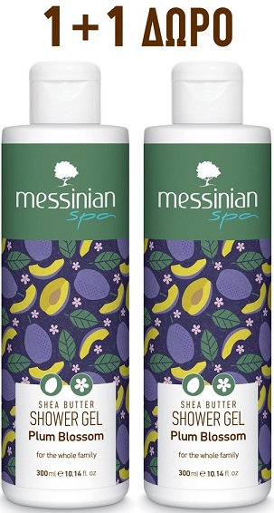 Messinian Spa 1+1 Δώρο Shower Gel Plum Blossom 2x300ml