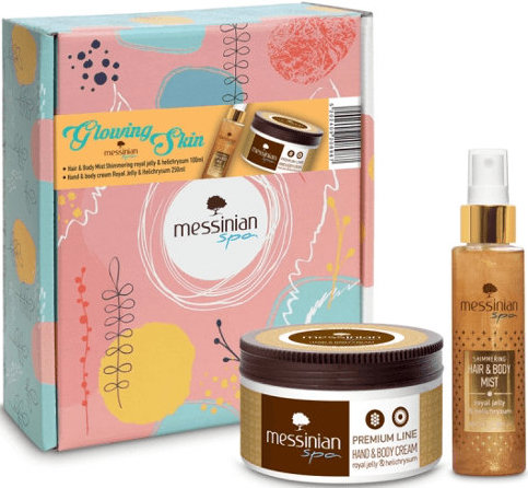 Messinian Spa Vintage Box Glowing Skin