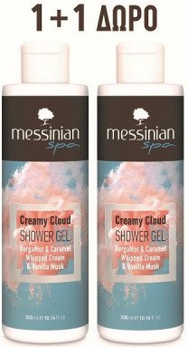 Messinian Spa 1+1 Δώρο Shower Gel Creamy Cloud 2x300ml