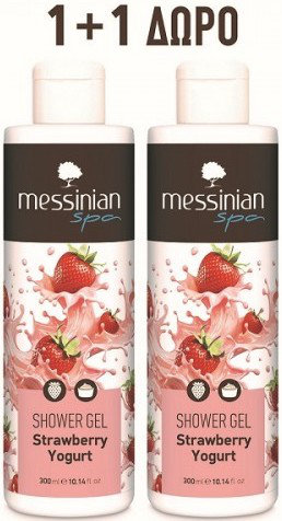 Messinian Spa 1+1 Δώρο Shower Gel Strawberry Yogurt 2x300ml