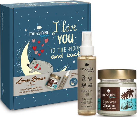 Messinian Spa Beauty Box Lovers Boxxx