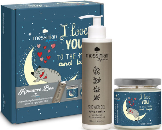 Messinian Spa Beauty Box Romance Box