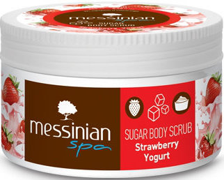 Messinian Spa Strawberry Yogurt Scrub Σώματος 250ml