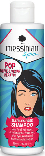Messinian Spa POP Olive & Vegan Keratin Shampoo 300ml