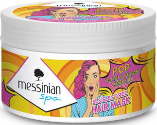 Messinian Spa POP Olive & Vegan Keratin Hair Mask 250ml