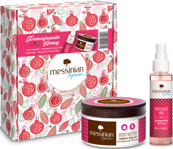 Messinian Spa Pomegranate & Honey Beauty Box