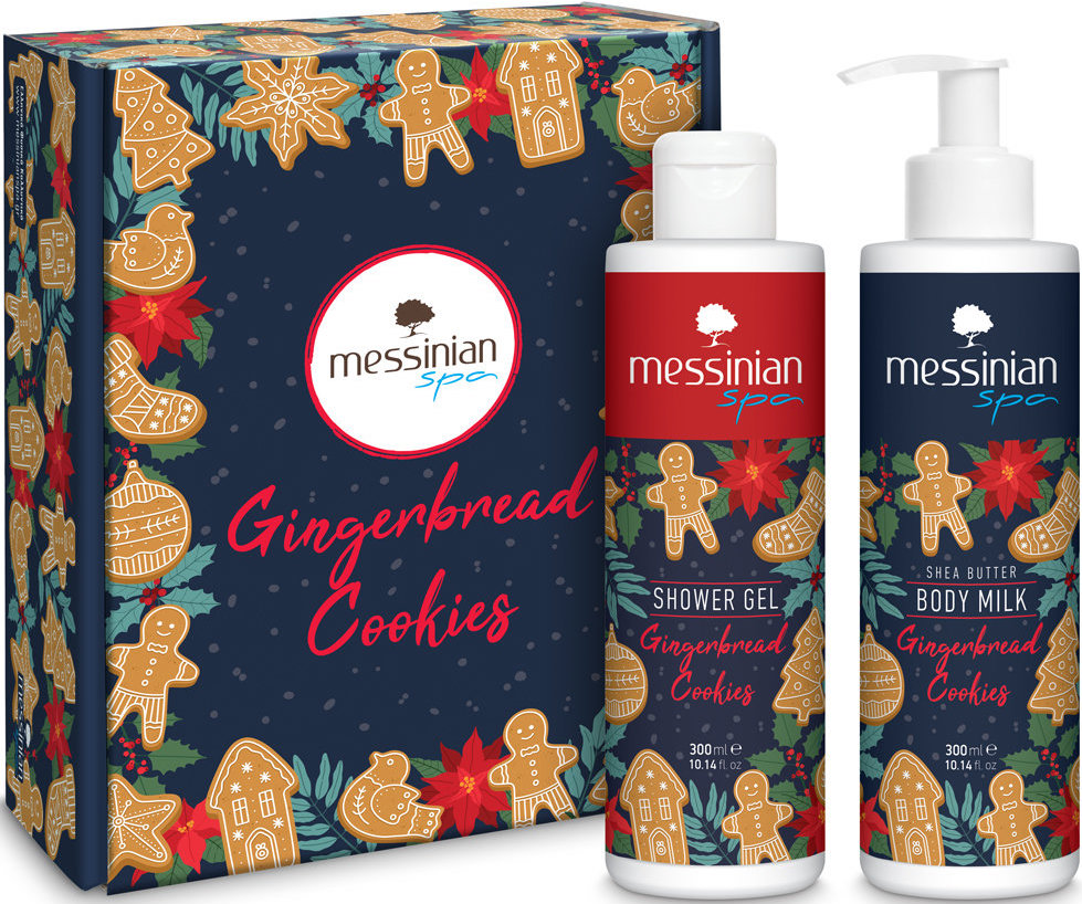 Messinian Spa Set Gingerbread Cookies Gift Box 01
