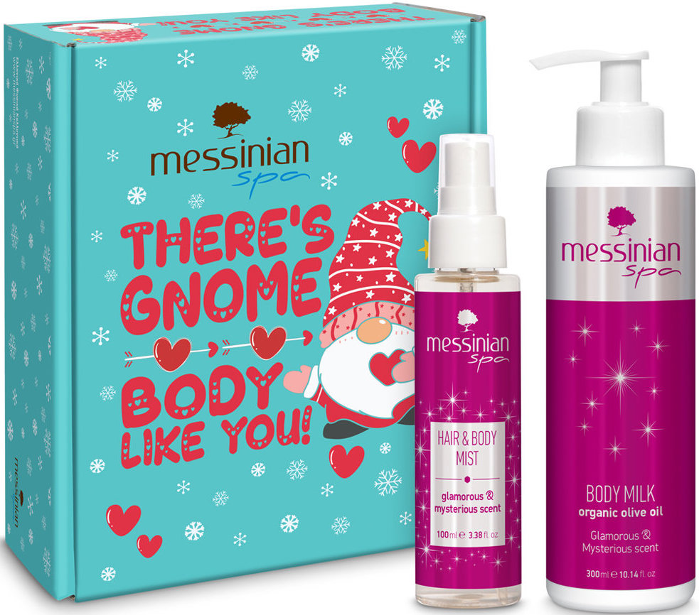 Messinian Spa Christmas Box There's Gnome Body Like You
