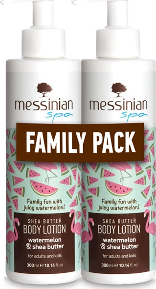 Messinian Spa 1+1 Σετ Ενυδάτωσης Watermelon & Shea Butter