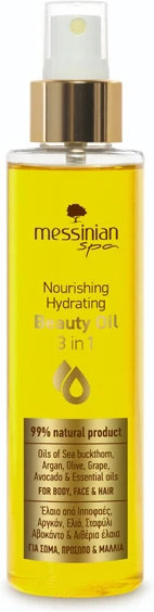 Messinian Spa Beauty Oil 3in1 100ml