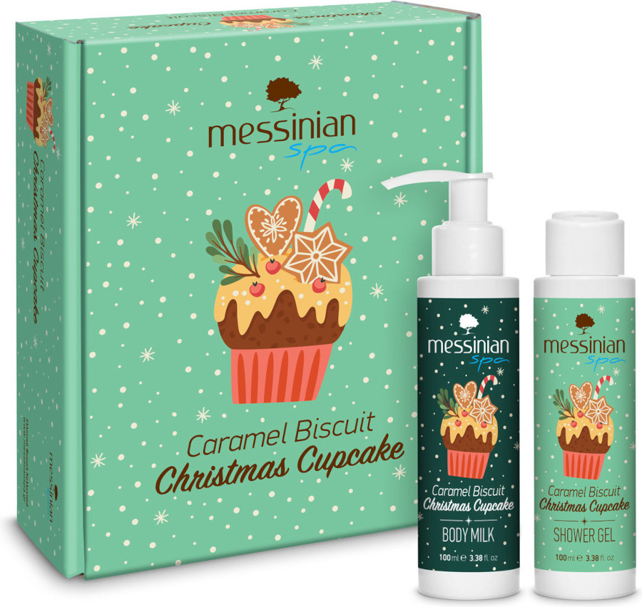 Messinian Spa Caramel Biscuit Christmas Cupcake Set