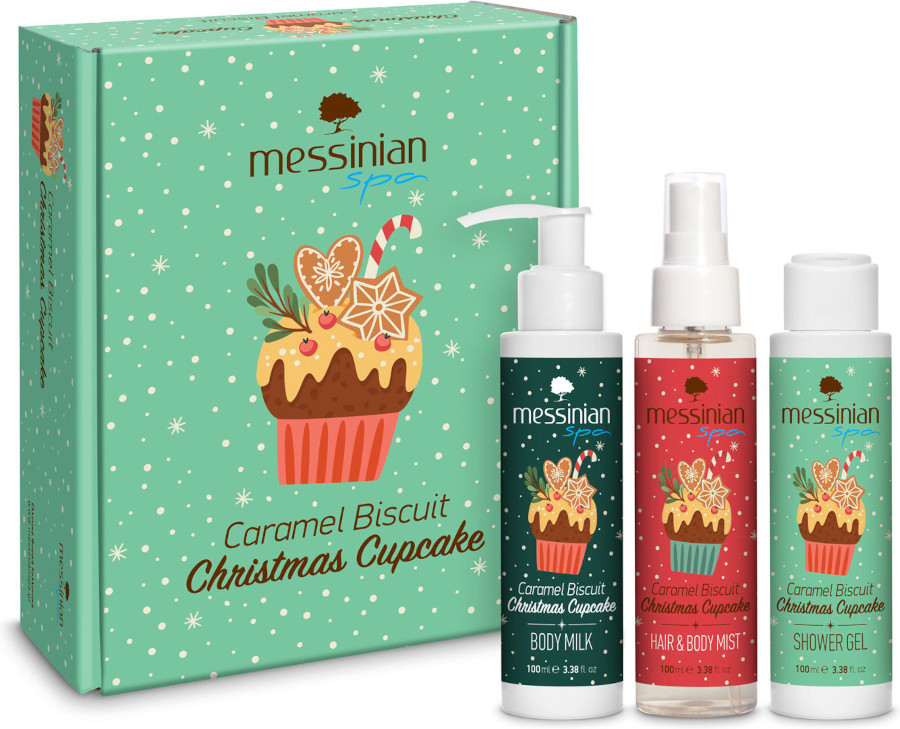 Messinian Spa XMS Box Caramel-Biscuit Cupcake Set