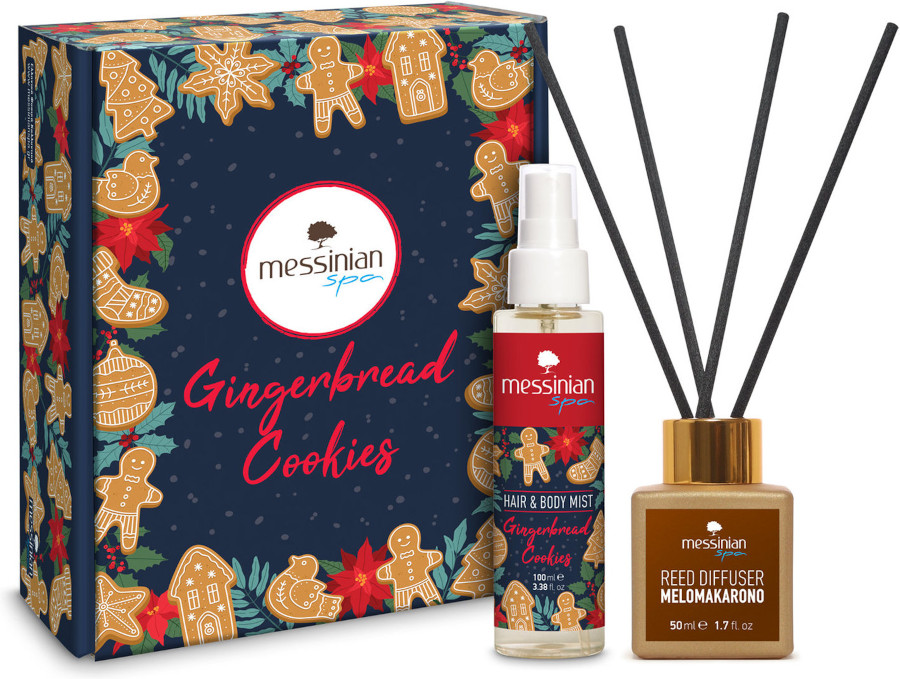 Messinian Spa XmasBox Reed Diffuser Melomakaro+Mist GCookies