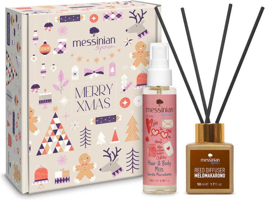 Messinian Spa XmasBox Reed Diffuser Melomakaro+Mist Vanilla 