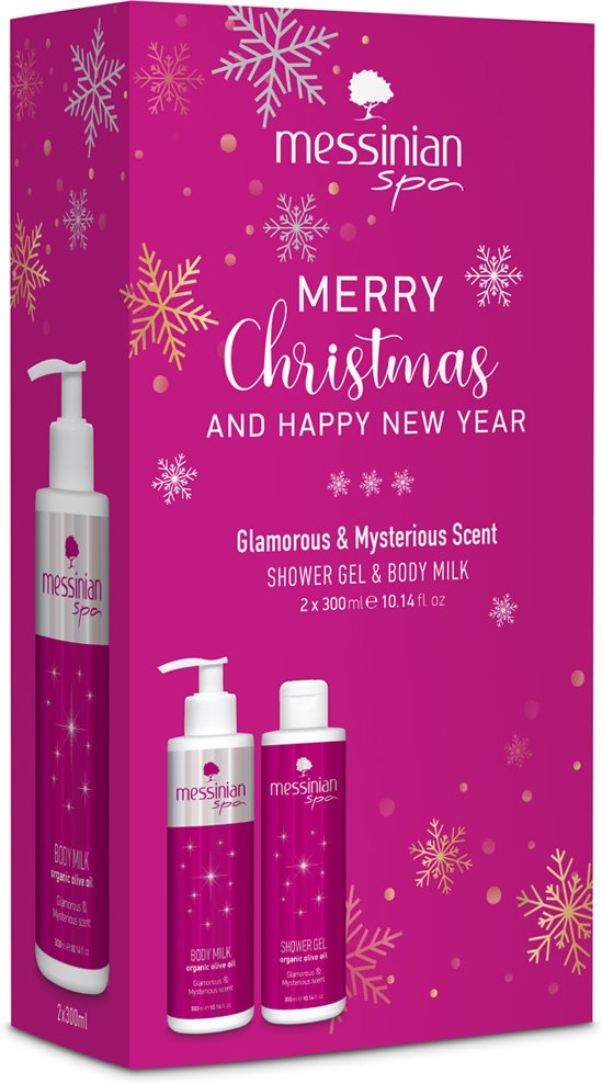 Messinian Spa Glamorous & Mysterious Christmas Set