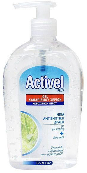 Farcom Activel Antiseptic Gel 500ml