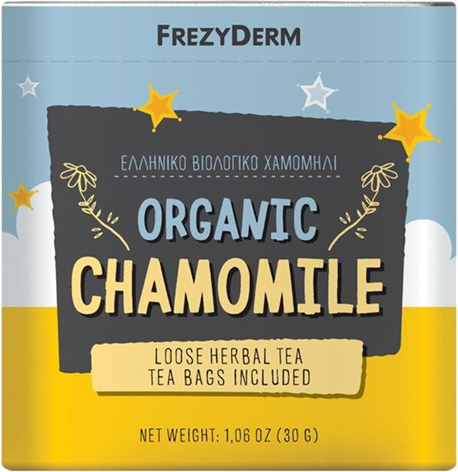 Frezyderm Organic Chamomile Loose Herbal Tea 30gr