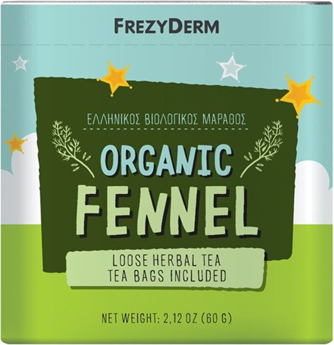 Frezyderm Organic Fennel Loose Herbal Tea 60gr