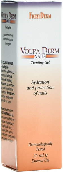 Frezyderm Volpaderm Nails Treating Gel 25ml