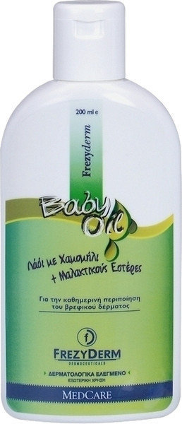 Frezyderm Baby Oil with Chamomile 200ml 