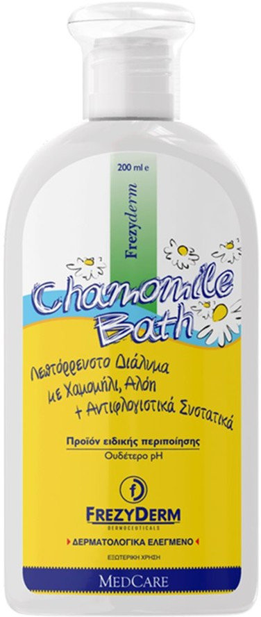 Frezyderm Baby Chamomile Bath 200ml