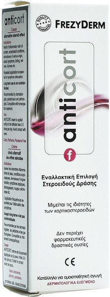 Frezyderm Anticort Cream CE 50ml