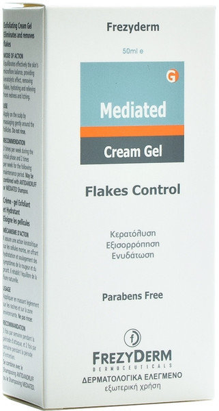 Frezyderm Mediated Cream-Gel 50ml