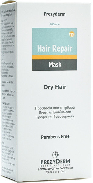 Frezyderm Hair Repair Mask Dry Hair 200ml