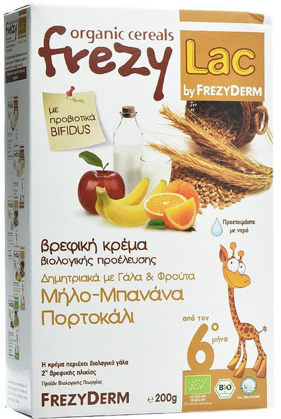 Frezylac Bio Cereal Cream Milk Apple Banana Orange 6m+ 200gr