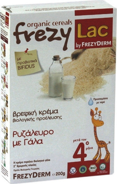 Frezylac Baby Organic Rice Flour Cream with Milk 4m+ 200gr