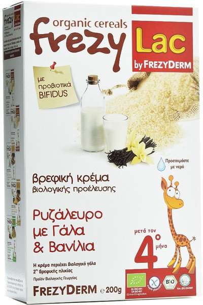 Frezylac Organic Baby Cream Rice Flour Milk Vanilla 4m+ 200g