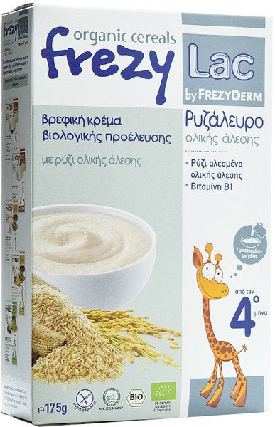Frezylac Organic Baby Cream Whole Wheat Rice Flour 4m+ 175gr