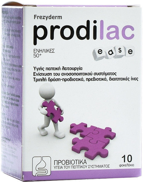 Frezyderm Prodilac Ease 10sachets