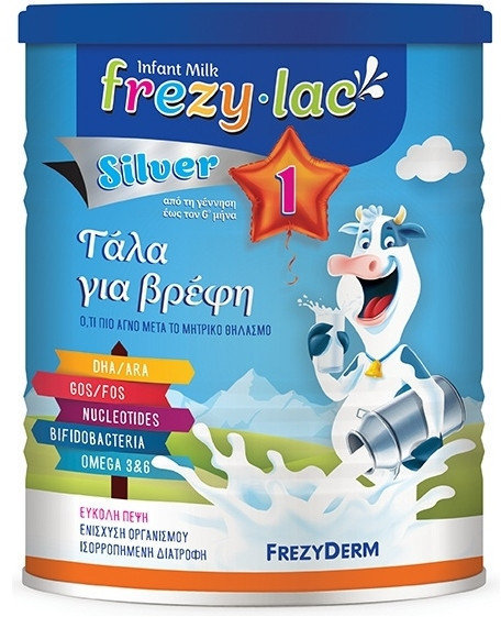 Frezylac Silver 1 Milk Drink 0-6m 400gr