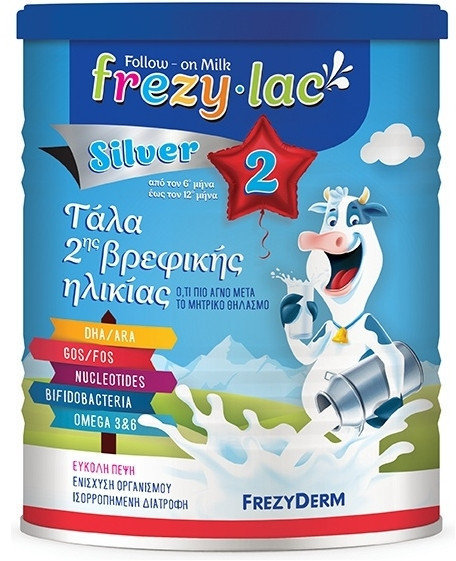 Frezylac Silver 2 Milk Drink 6-12m 400gr