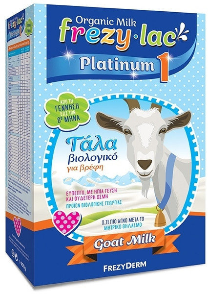 Frezylac Platinum 1 Organic Goat Milk 0-6m 400gr